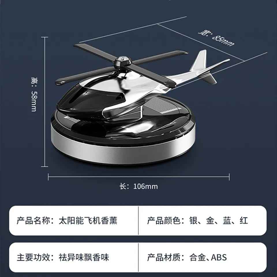 Helicopter Car Perfume – Style Meets Freshness